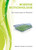Moderne biotechnologie (Dutch; Flemish Edition) by Johannes Tramper, Yang Zhu, 9789086861378