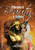 Philosophies of Beauty on the Move by Tuuli Lähdesmäki, Beverly R. Sherringham, 9781848883789