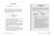 Más airfryer y 120 recetas para triunfar / Más airfryer y 120 recetas para triunfar (Spanish Edition) by Banzo, Sabina, 9791387629526