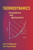 Thermodynamics (Foundations and Applications) by Elias P. Gyftopoulos, Gian Paolo Beretta, 9780486439327