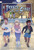 A Trance at the Stage by Courtney Lee, Jennifer Liu, Jenna Ellis, 9798875270291