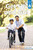 Get Up and Go! - 9798875294532 by Laura Stickney, 9798875294532