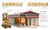 Antigua Grecia (Ancient Greece) (Spanish Edition) by DK, 9798217312948