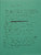 only an instant by Sumaya Jirde Ali, Hilde Bøe, Øystein Elgarøy, Heidi Bale Amundsen, 9788293560678
