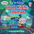 Thomas & Friends Good Night, Thomas by Hana Augustine, Cottage Door Press, 9798890194978
