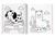 Bold and Simple 101+ Cute Animals Coloring Book by Wonder House Books, 9789370892309