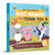 My first book of Good Manners - say! Thank you by Becky Down, 9789370890459