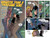 Star Trek: The Edges of the Final Frontier--IDW Classic Collections by John Byrne, David Messina, JK Woodward, 9798887244563