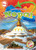 Nepal by Jennifer Joline Anderson, 9798898800475