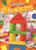 Shapes by Janie Scheffer, 9798898802967