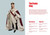 Red Flags (An Illustrated Guide to People We Should've Questioned Sooner) by Bart Kiggen, 9789460583995