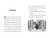 Venus Washington, Eye Spy by Maisha Oso, Courtney Lovett, 9781665969529
