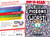 Pigeons Are the Worst! (Ready-to-Read Level 1) by Alex Willan, Alex Willan, 9781665986007