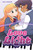 Love Light by Mela Rogers, Mela Rogers, 9781250863355