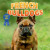 French Bulldogs by Dan Lopez, 9781978580237