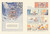Henri and Miko: Winter in Bosk Olivette by Rebecca Green, 9781774880678