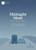 NLT Midnight Mom Devotional Bible (Hardcover, Red Letter, Filament Enabled) (With Prayers and Encouragement for Every Moment of Motherhood) by New Living Translation, Tyndale, Becky Thompson, Susan K. Pitts, 9781496482808