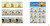 Garfield Fat Cat 3-Pack #26 by Jim Davis, 9780593873564