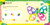 Watercolor Sticker Art by Gakken early childhood experts, 9784056212723