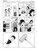 HODO by Yeong-Shin Ma, Janet Hong, 9781770468467