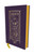 Frankenstein (The Gothic Chronicles Collection): Deluxe Edition by Mary Shelley, Stephen Crotts, 9781400358038