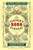 The 2026 Old Farmer's Almanac Trade Edition by , 9781961793682