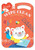 Take Along Wipe Clean: First Writing Skills (Ages 3-5) by Yoyo Books, 9789465055343
