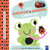 Lola's Questions & Answers Learning Box: Learn with Frog (Ages 4+) (Lola Ladybug's Non-Stop Learning For Toddlers) by Yoyo Books, 9789465055589