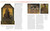 The Renaissance (Influences, Ideas, Inventions) by Phyllis Jestice, 9781398874329