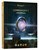 Magic: The Gathering: Commander's Journal by Wizards Of The Coast, 9798217302161