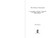 The Perfume Nationalist (A Cultural History Through Perfume, Media, and Resistance) by Jack Mason, 9781510787971
