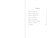 The Perfume Nationalist (A Cultural History Through Perfume, Media, and Resistance) by Jack Mason, 9781510787971