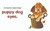 I Love My Dog with The Very Hungry Caterpillar by Eric Carle, Eric Carle, 9798217246717