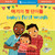 Baby's First Words (Bilingual Korean & English) by Barefoot Books, Christiane Engel, 9798898592295