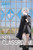 Spy Classroom, Vol. 11 (light novel) (Monika's Thin Veneer) by Takemachi, Tomari, Nathaniel Hiroshi Thrasher, 9798855405248