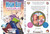 High Elf with a Long Life Vol.2 by Rarutori, Ciavis, Ko Narita, 9781787749092