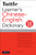 Tuttle Learner's Chinese-English Dictionary (Revised Second Edition (Fully Romanized)) by Li Dong, 9780804852968
