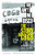 This Ain't No Disco (The Story of CBGB) by Roman Kozak, Chris Frantz, Ebet Roberts, 9798989828333