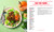 Noodle Night (60+ recipes for date nights, lazy nights and party nights) by Deborah Kaloper, 9781923503182
