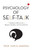Psychology of Self-Talk: 7 Mindicure Mantras to a Happier, Healthier and Successful You by PROF MANJU AGRAWAL, 9789370039995