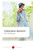 Mrs Dalloway by Virginia Woolf, 9788129140128