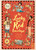 The Lucky Red Envelope: A lift-the-flap Lunar New Year Celebration (With over 140 flaps) by Vikki Zhang, 9780711285927