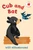Cub and Bat by Will Hillenbrand, Will Hillenbrand, 9780823464166