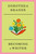 Becoming a Writer by Dorothea Brande, 9781250478900