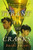 Tyrant in the Cracks by Hache Pueyo, 9781250370495