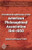 Presidential Addresses of the American Philosophical Association by Richard T. Hull, 9781591022251