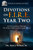 Devotions on F.I.R.E. by Dr. Ken Burge Sr., 9798895741023