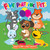 Five Partying Pets by Little Hippo Books, Debbie Meyer, 9781958774977