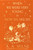 When We Were Very Young & Now We Are Six by A. A. Milne, 9781035094462
