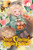 Your Castle's Little Helper, Vol. 1 (light novel) (Please feed me, I'll work!) by Kazuhito Minagi, PenekoR, Taylor Engel, 9798855432268